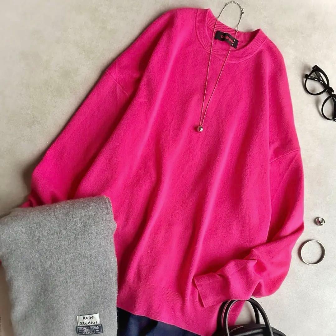 美品▲定価4.2万▲CABaN キャバン/コットンカシミヤクルーネックニット