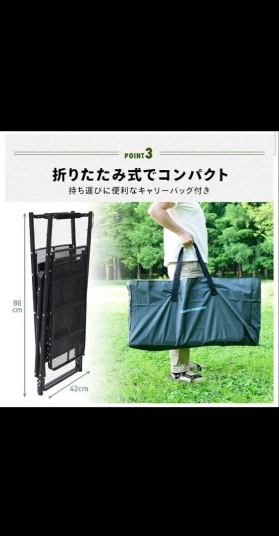 キャンパーズコレクション タフライトスタンド キッチンラック キッチンテーブル