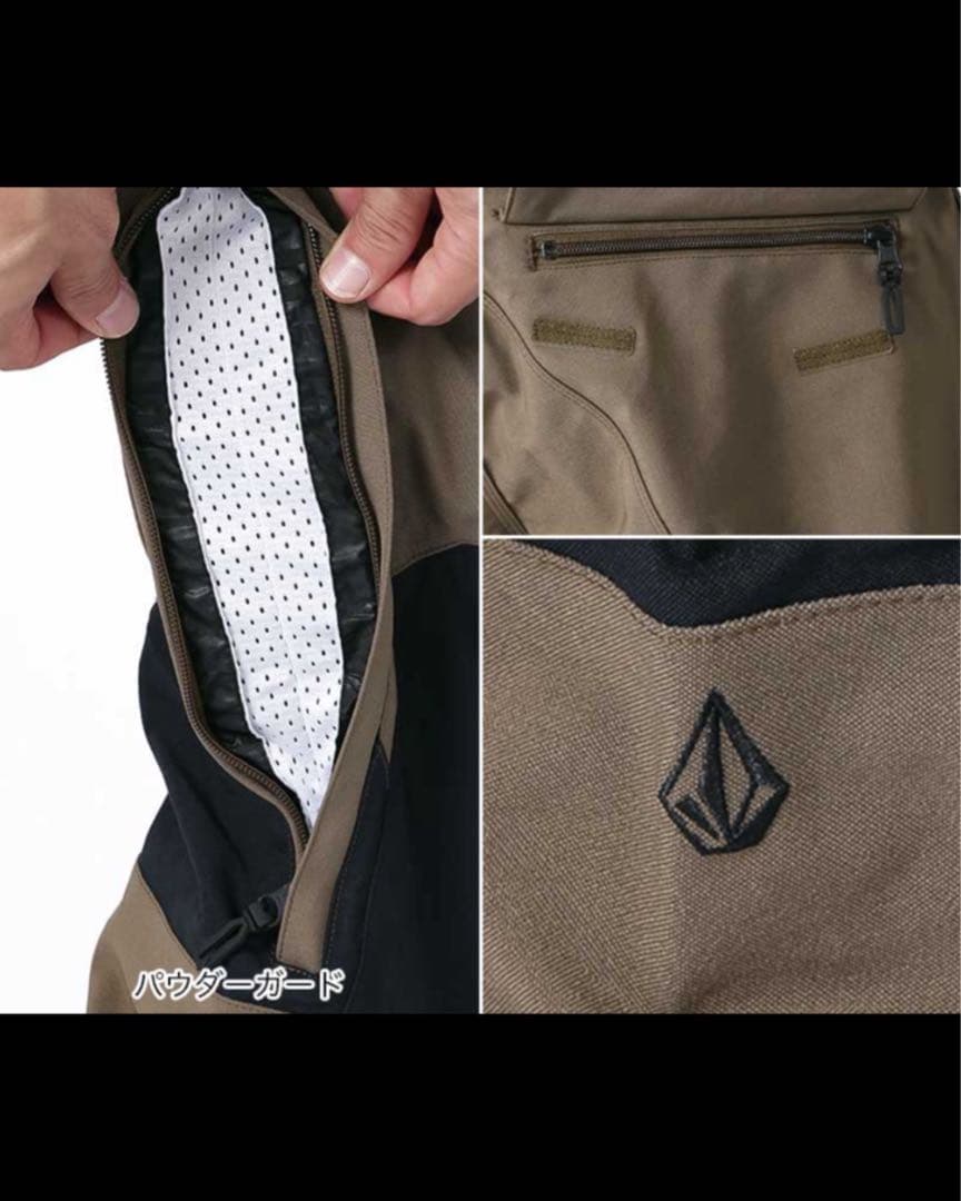 【新品未使用】VOLCOMスノーボードビブパンツ