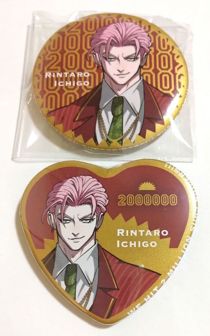 ヒューマンバグ大学缶バッジ特別衣装篇一条3個まとめて丸缶ハート缶