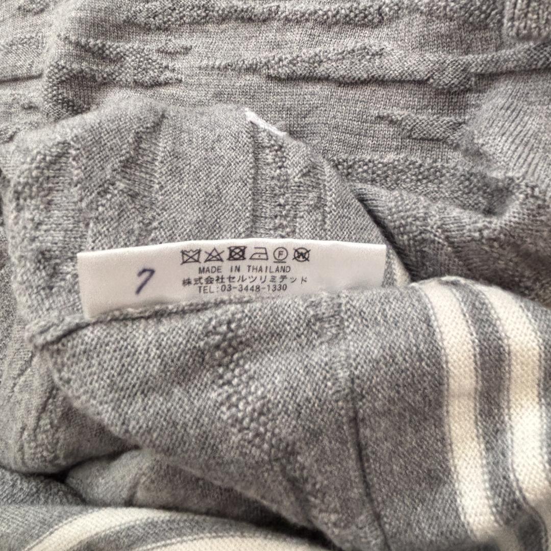 【美品】BRIEFING/ニット/シャドー迷彩柄/刺繍ロゴ/ティップライン//L