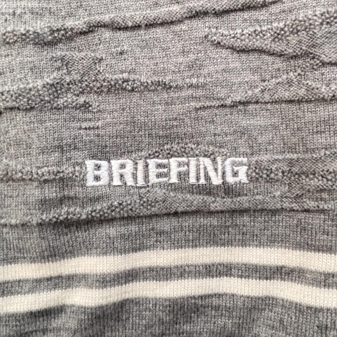 【美品】BRIEFING/ニット/シャドー迷彩柄/刺繍ロゴ/ティップライン//L