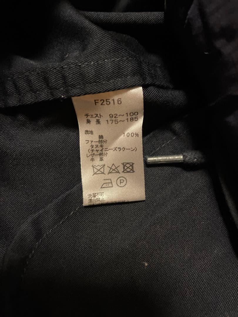 フレッドペリー モッズコート リアルファー