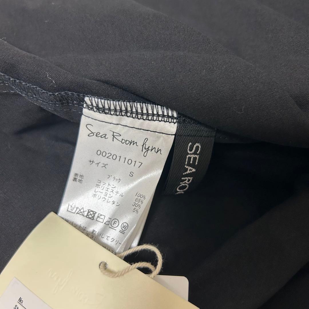 【タグ付き新品】searoomlynnウエストShapeパッドinベアトップス黒