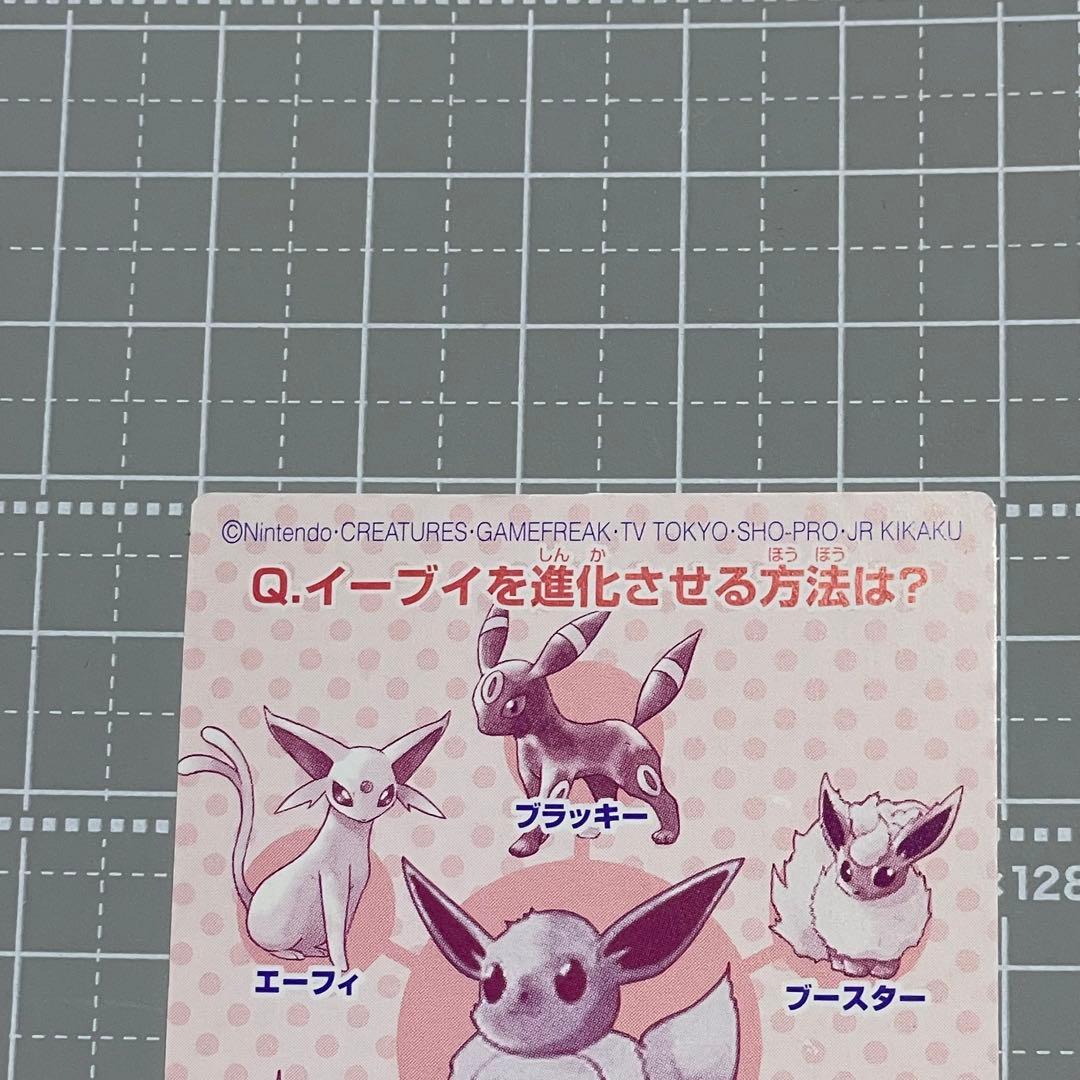 タ*コ様 ポケモンキッズ　カード　リザードン　フシギバナ　カメックス　ミュウ ミ