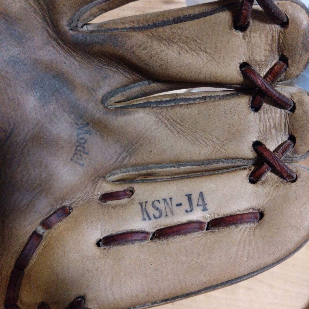久保田スラッガー　軟式グローブ トレンチ　KSN-J4