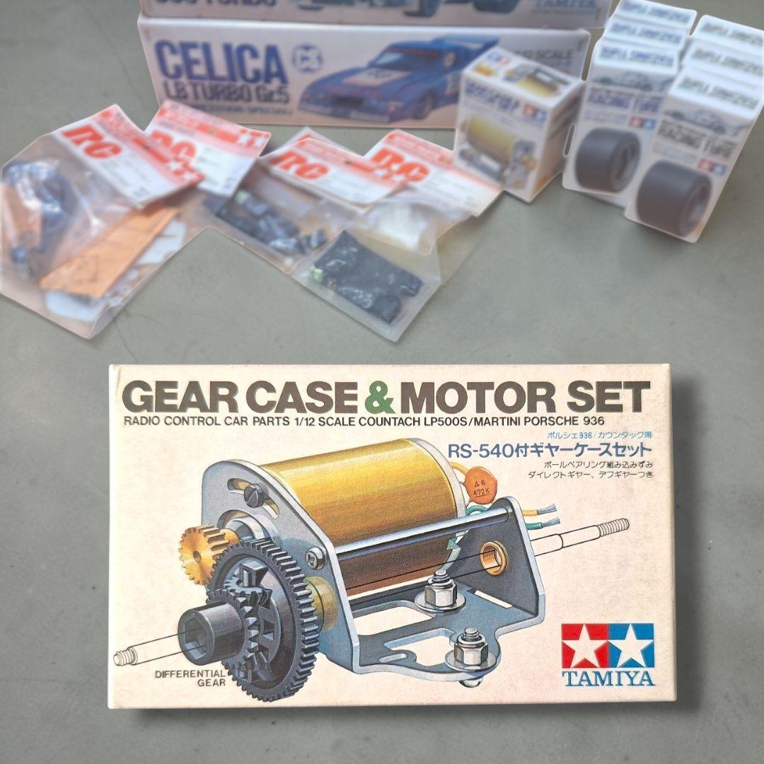 小鹿タミヤ SP-1072 RS540ギヤケース 未使用 - メルカリ