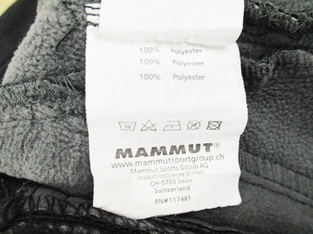 MAMMUT●マムート＜アルパイン・スキー・スノーボードパンツ＞MP1048y