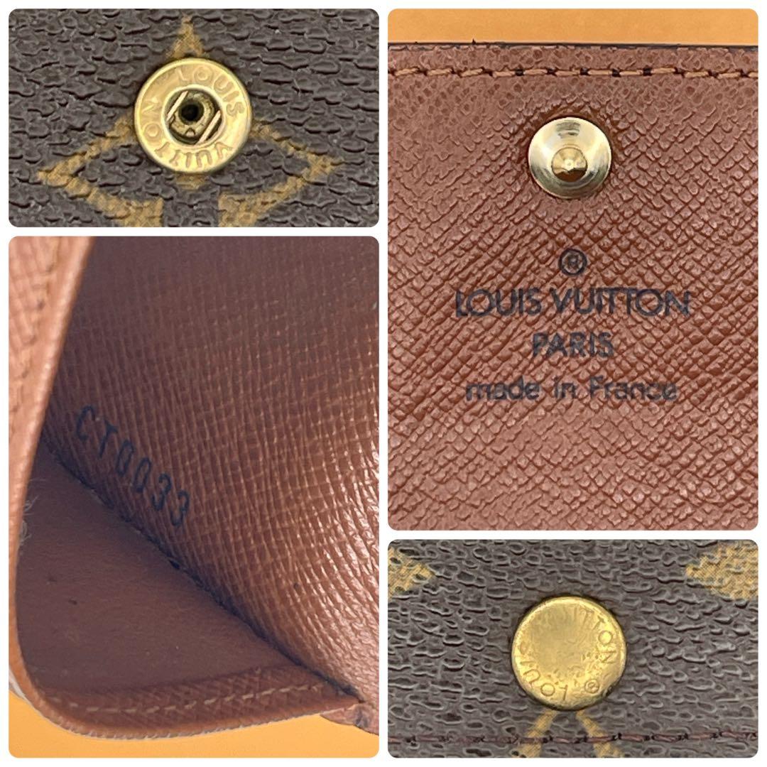 ルイヴィトン ミュルティクレ6 モノグラム 6連キーケース 丁寧仕上げ ✨