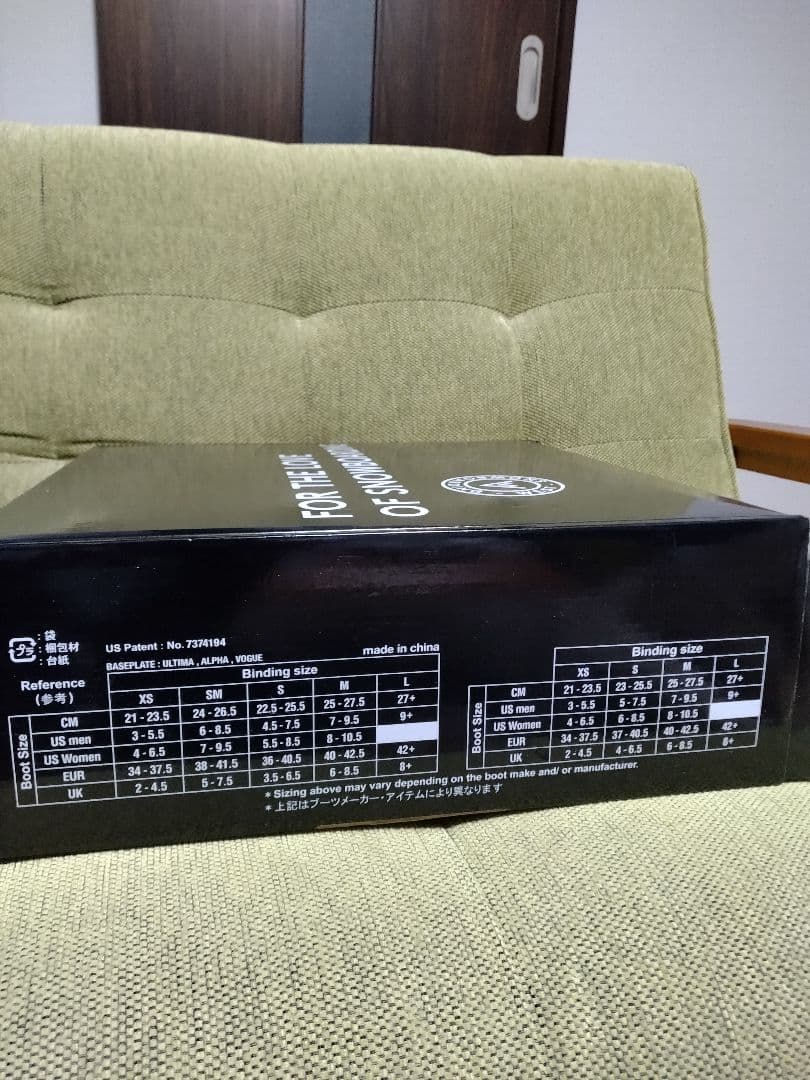 【すけさん専用】XF M Flux　22/23　ビンディング