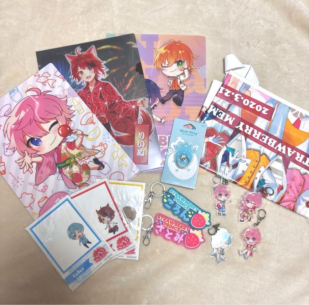 すとぷり グッズまとめ売り - メルカリ