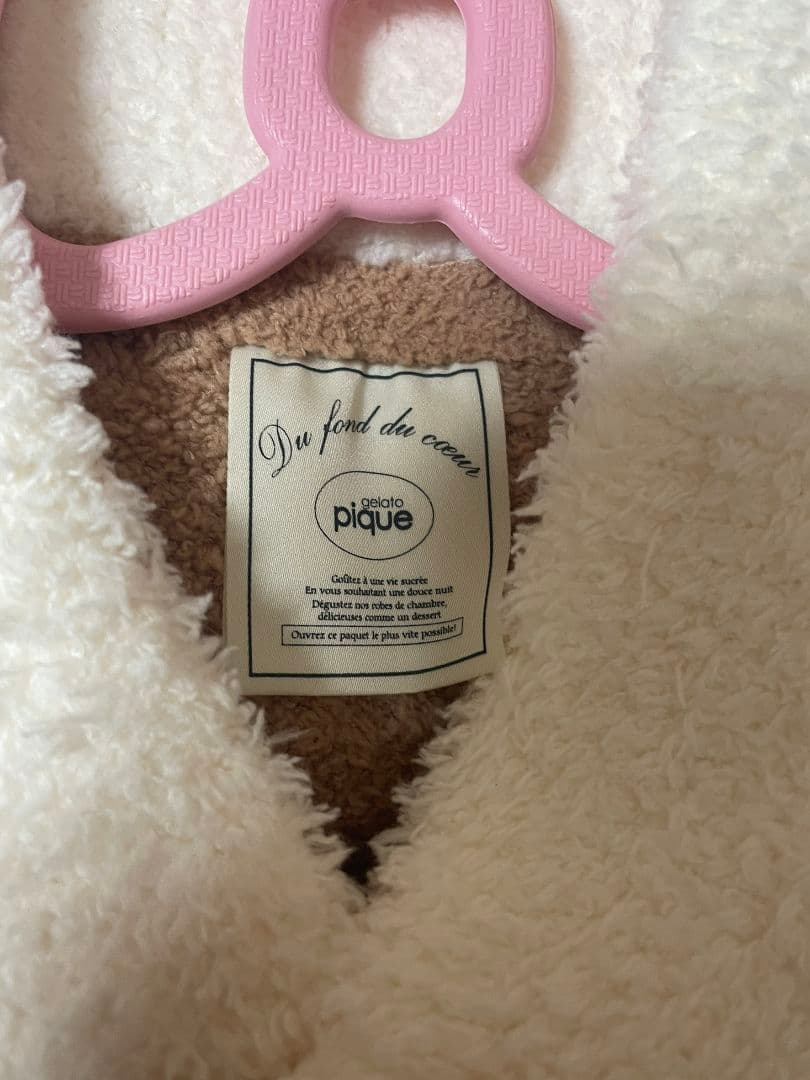 美品ジェラートピケルームウェア