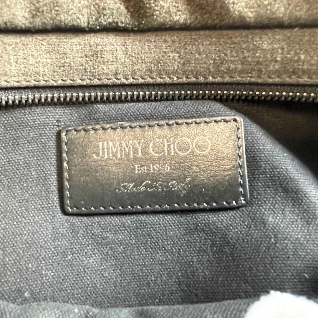 【ジミーチュウ】ウエストポーチ ボディバッグ スタッズ スエード ロゴ グレー