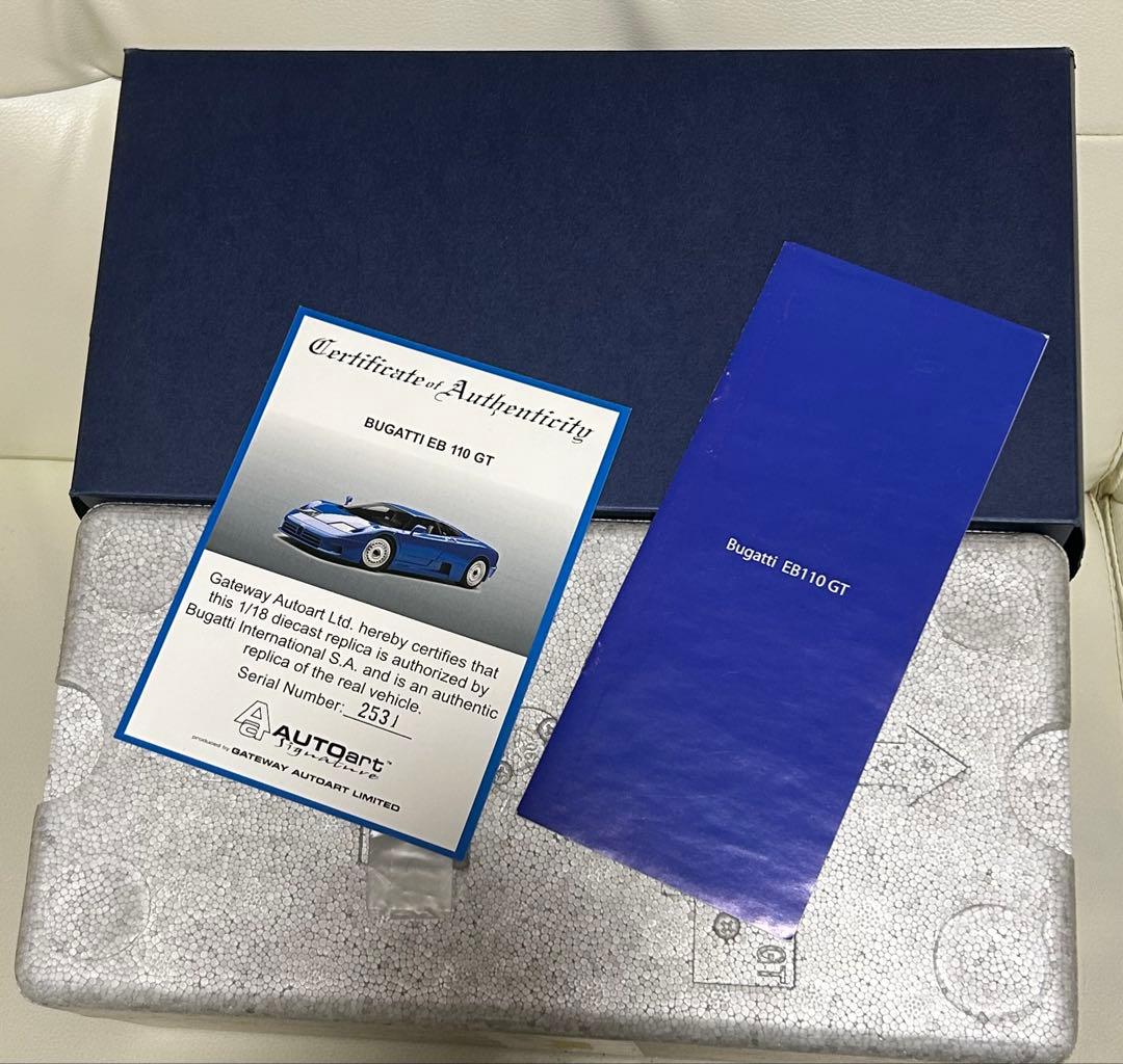 AUTOart ブガッティ EB110 GT オートアート ￼当事物　絶版品