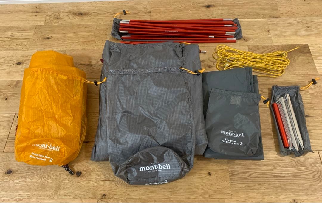 モンベル　ステラリッジテント2　吊り下げ式　グラウンドシート付き