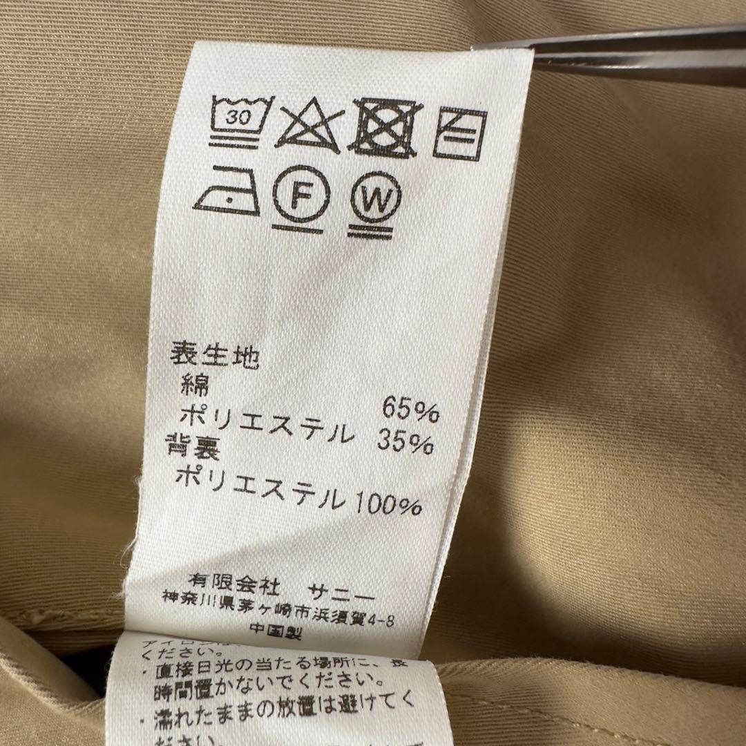 美品 TOWNCRAFT タウンクラフト バルマカーン コート ステンカラー L