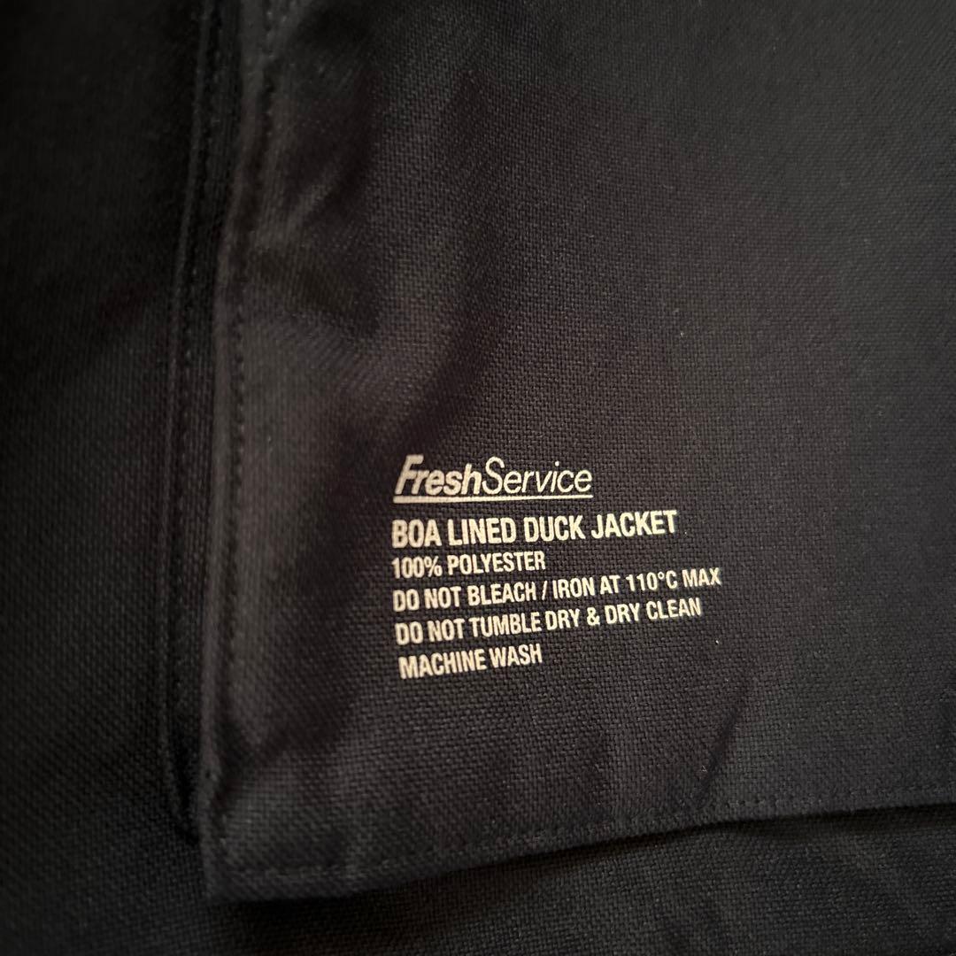 ジャケット・アウター FreshService BOA LINED DUCK JACKET M