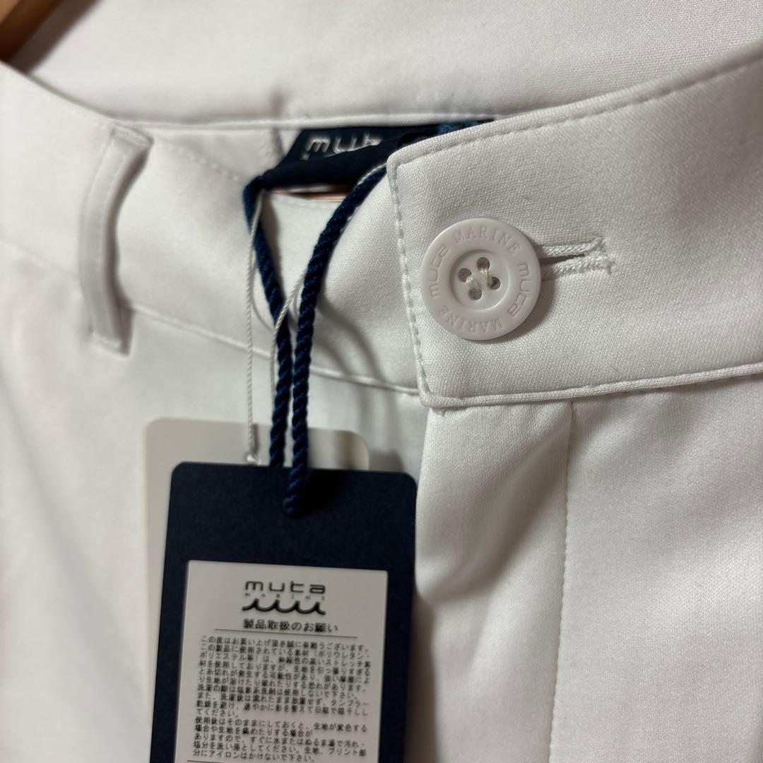 【半額以下】muta ホワイト ゴルフパンツ