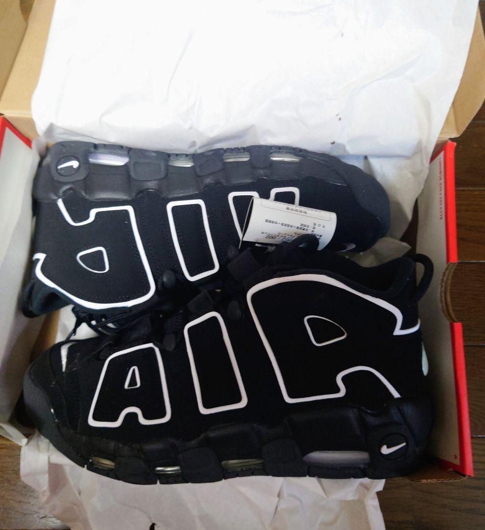 Nike ナイキ Air More Uptempo 2020年復刻版 27cm