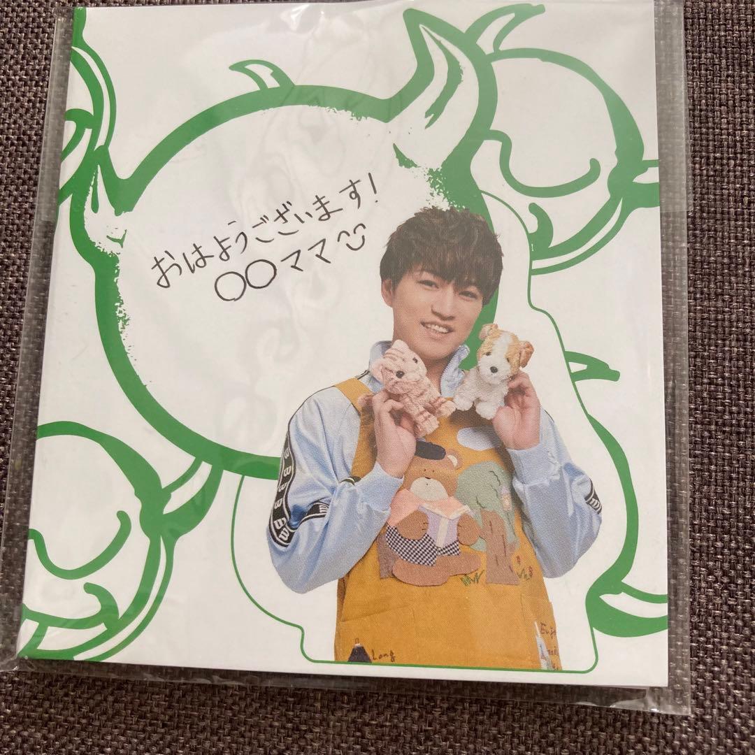 ジャニーズwest 神山智洋 まとめ売り - メルカリ