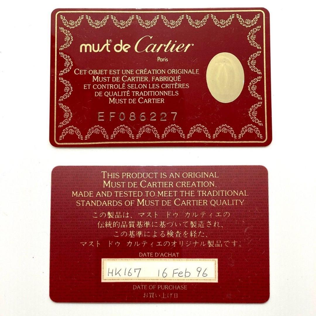 カルティエ マストライン レザー ボルドー 4連キーケース 未使用 70206