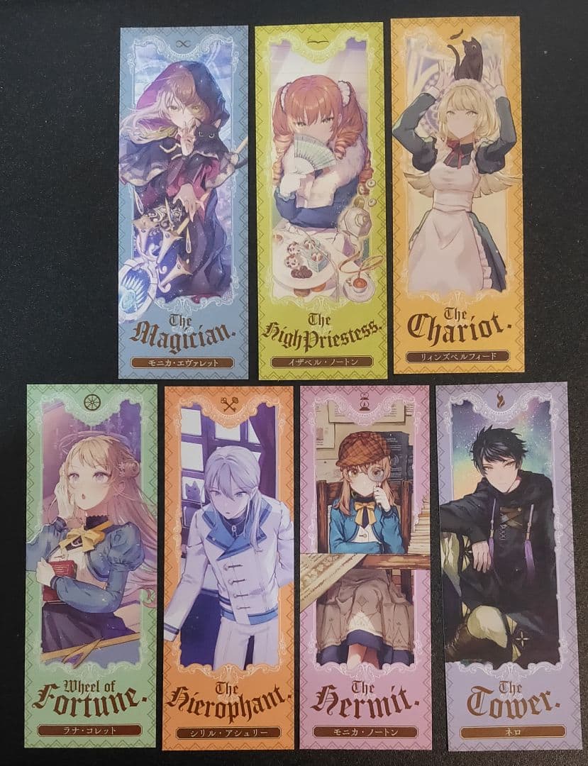 サイレント・ウィッチ 沈黙の魔女の隠しごと 初版特典 しおり - メルカリ