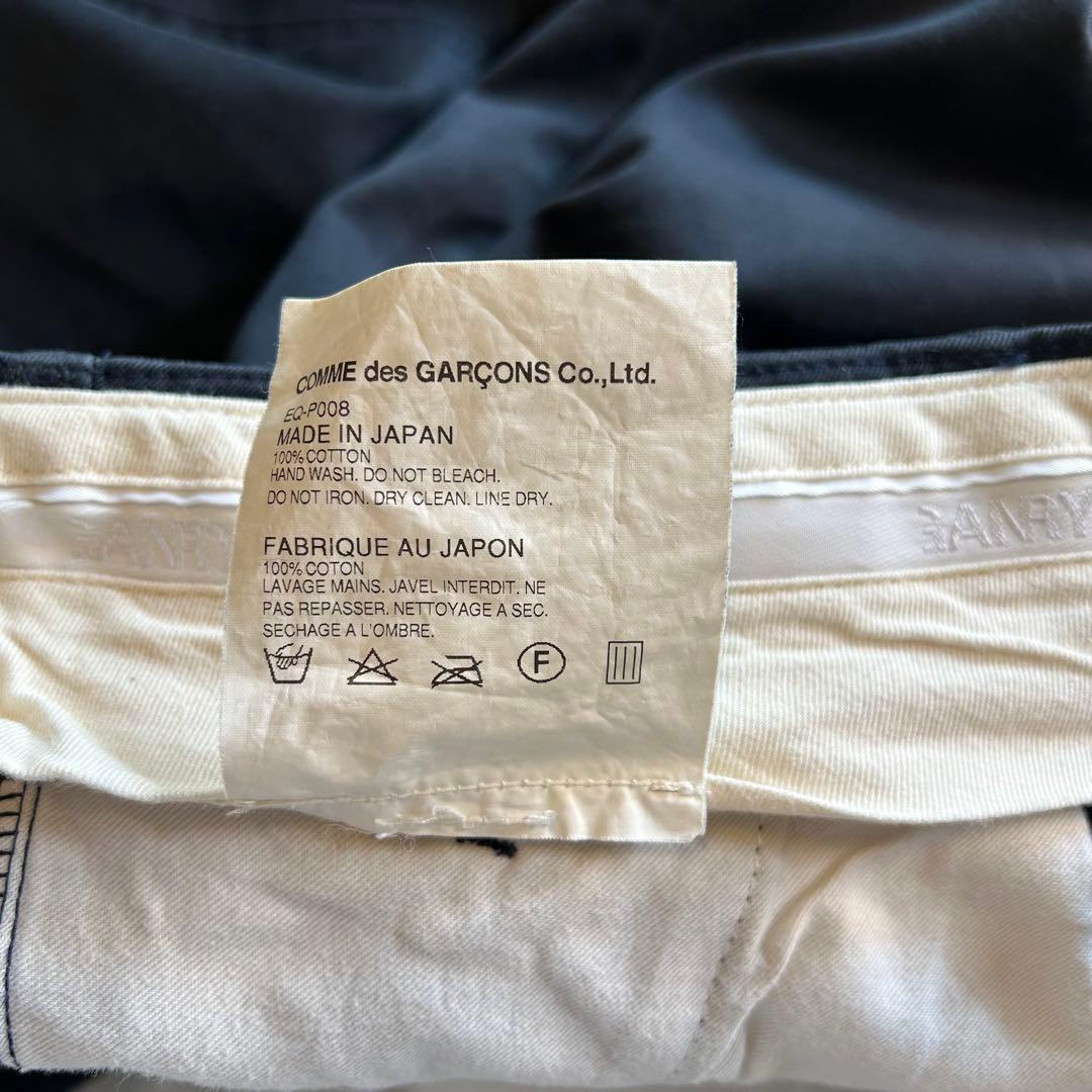 GANRYU ガンリュウ サルエルパンツ チノパン ネイビーL コムデギャルソン