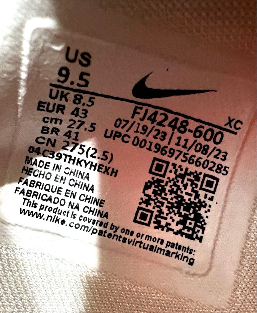 ◆極美品◆Nike Zoom Freak 5 ASW EPバスケットボール