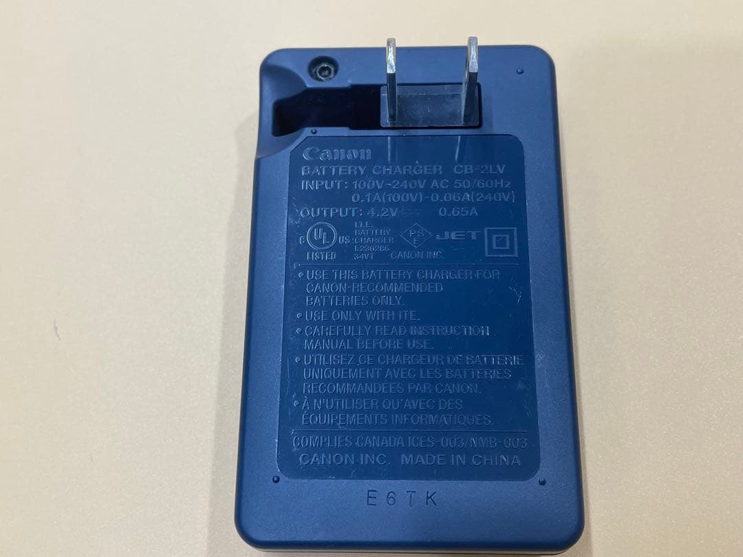 【美品】Canon キャノン IXY210F デジタルカメラ　充電器 保存袋付き