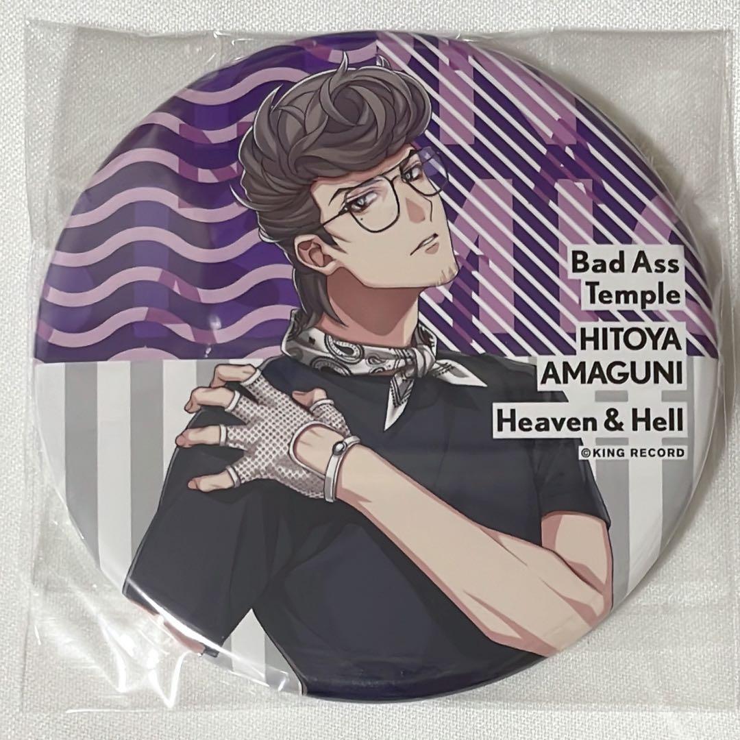 ヒプノシスマイク ヒプマイ EW03 缶バッジ 天国獄 - メルカリ