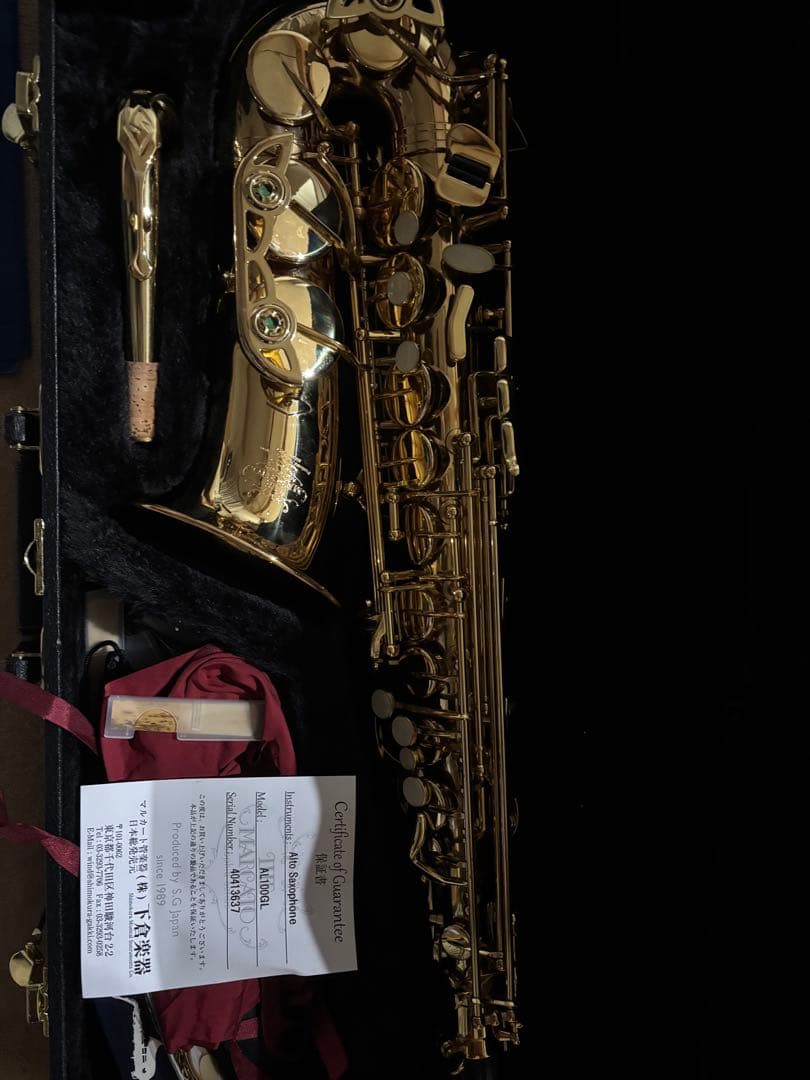 は*ー様 アルトサックス ゴールド仕上げ