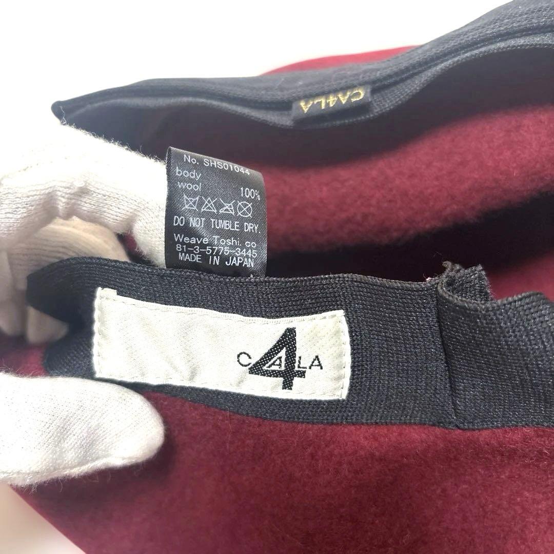 CA4LA ブレーメンの音楽隊 アニマル刺繍 ベレー帽 ウール レッド×ゴールド