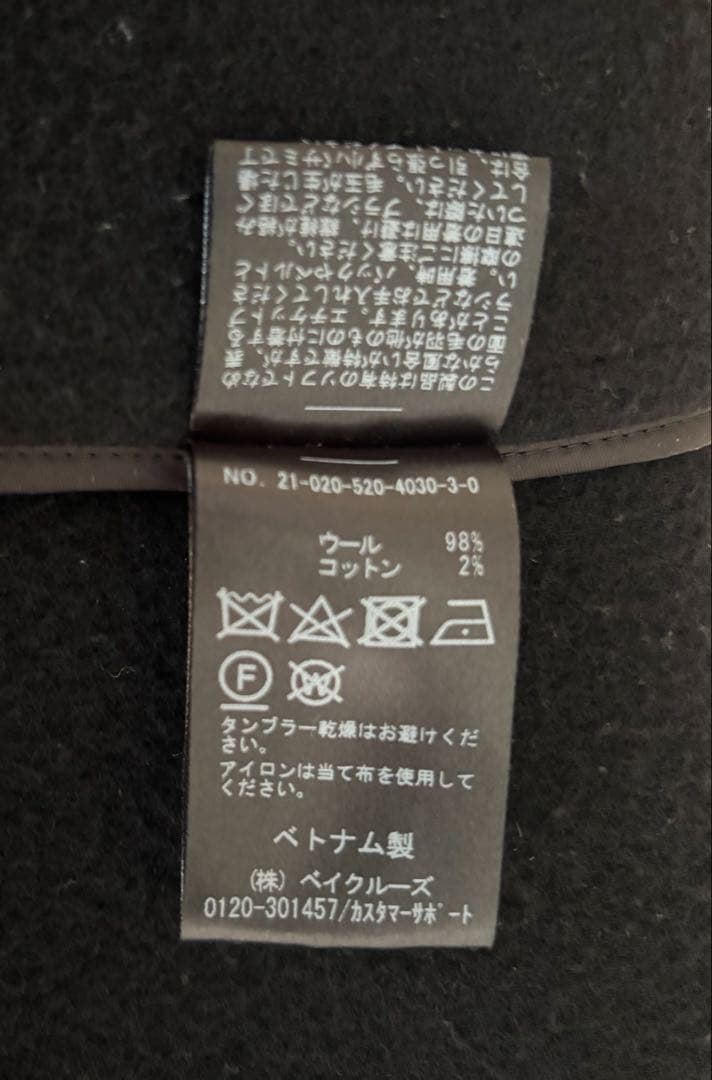 victorian ポンチョ/ブラック