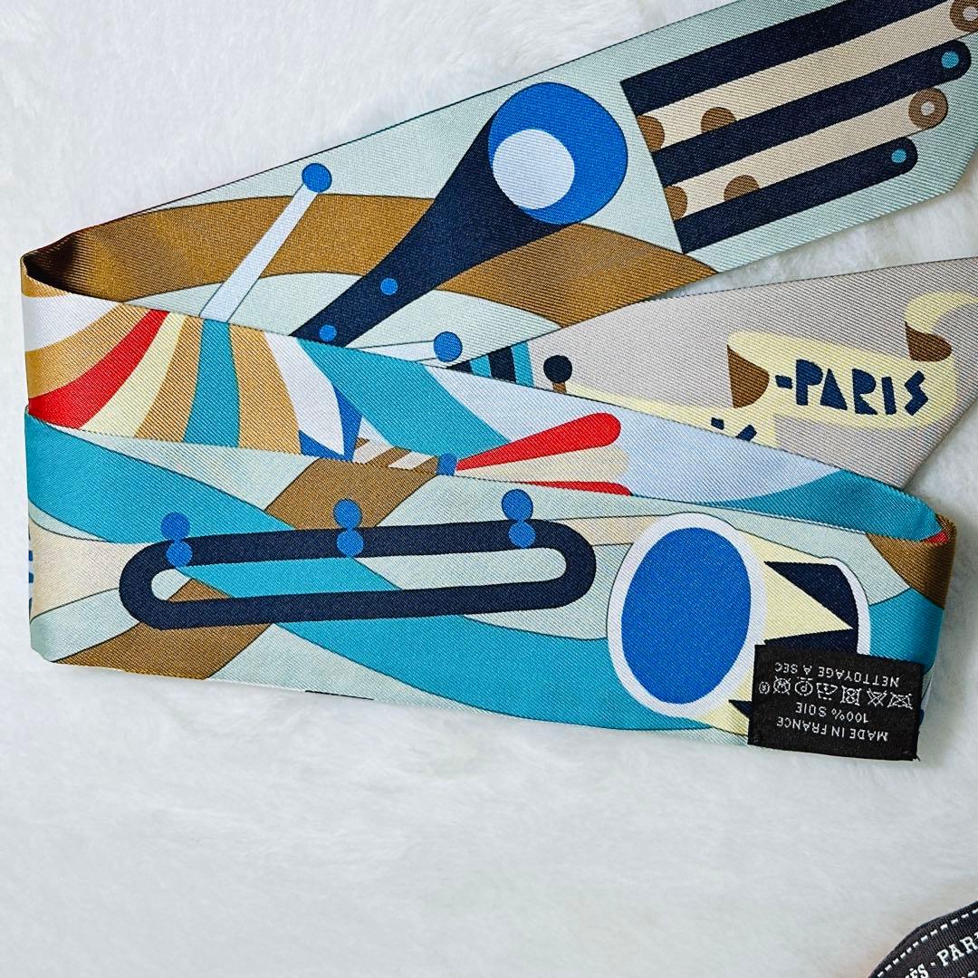 HERMÈS ツイリー　パラードアンファンファーレ