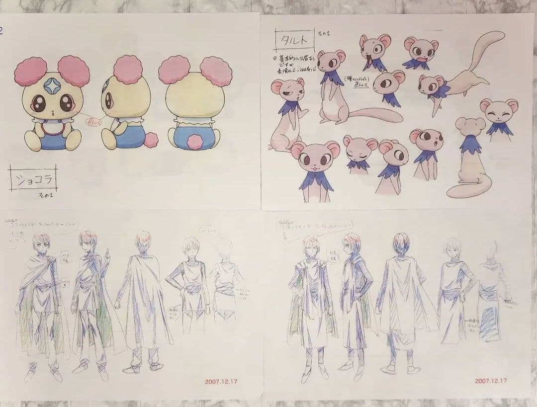 アニメ 映画 プリキュアオールスターズDX 設定資料 - メルカリ