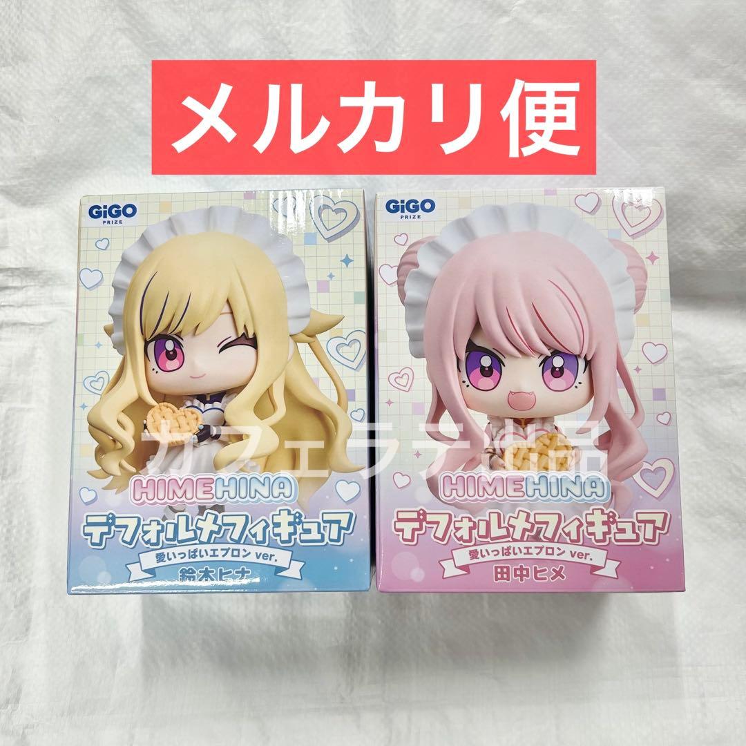 GiGO限定 HIMEHINA ヒメヒナ デフォルメフィギュア 全2種セット ①