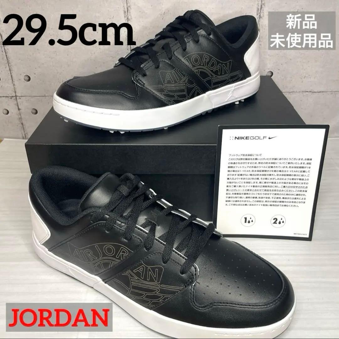 NIKE JORDAN NU RETRO 1 G ゴルフシューズ　29.5cm