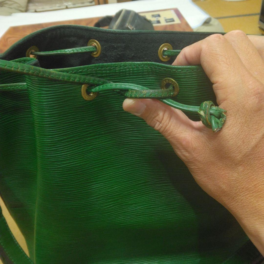 koji様Louis Vuitton グリーン ショルダー