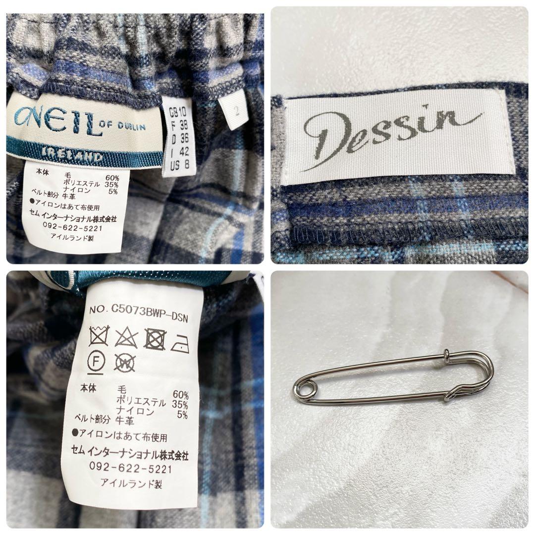 T18364 美品 オニールオブダブリン Dessin ラップスカート 2
