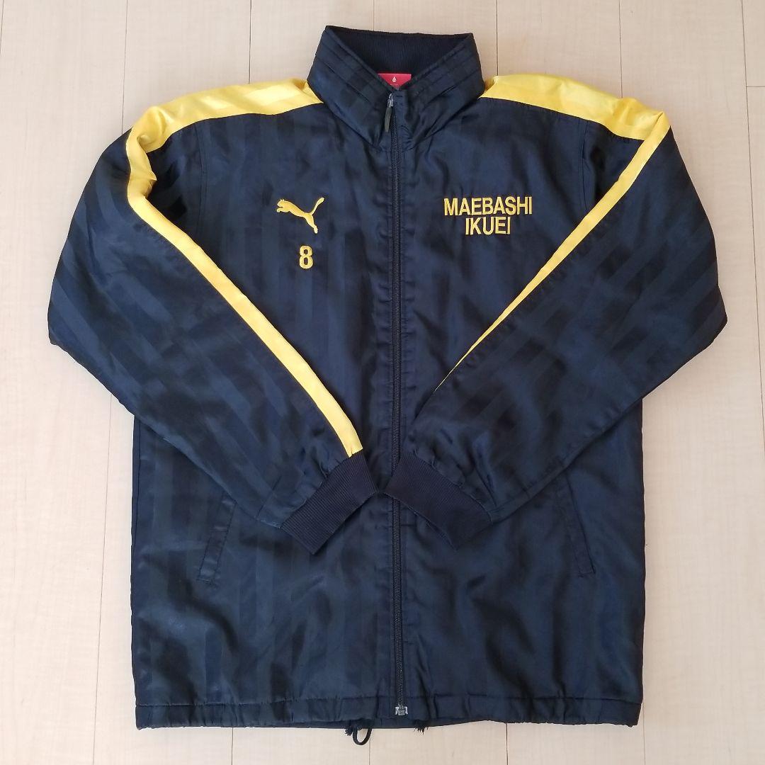 上下セット】前橋育英 サッカー部 ウインドブレーカー ジャージ 選手権