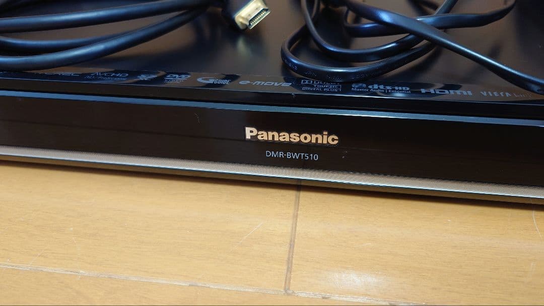 【よっちゃんさん専用】　Panasonic パナソニック　DMR-BWT510