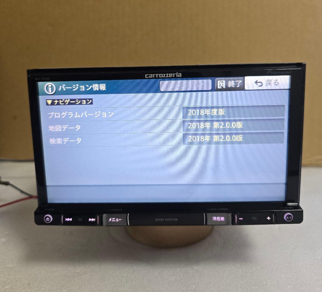 CARROZZERIA AVIC-RZ402 カーナビ 2018年
