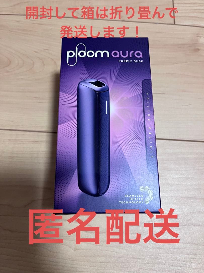 BudsBrain H4CBH【Premium】 LIQUID 1ml