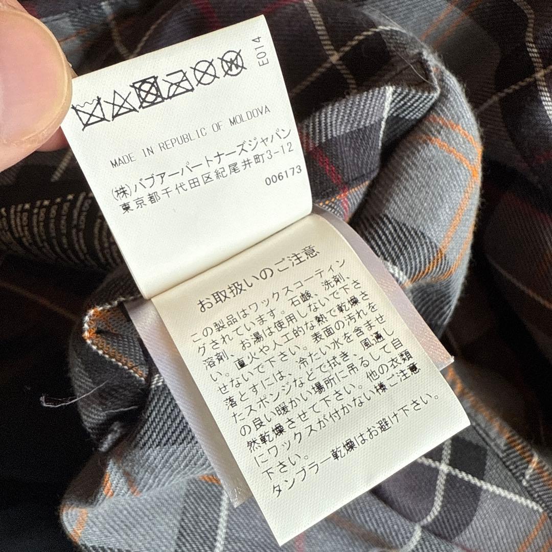 Barbour BURGHLEY バーグレー オイルドコットン ロングコート