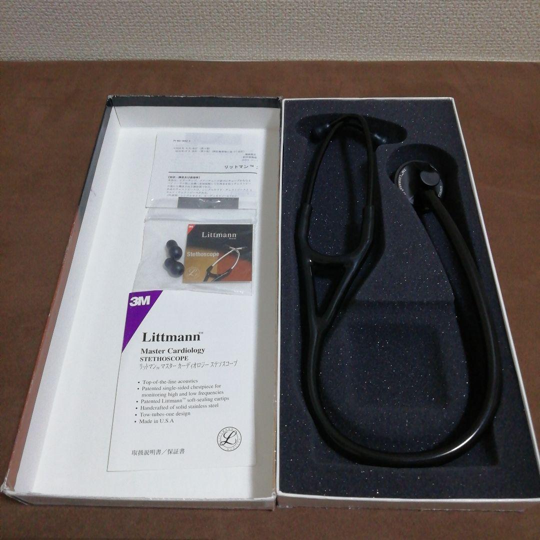 リットマン聴診器Master Cardiologyブラックエディション2161