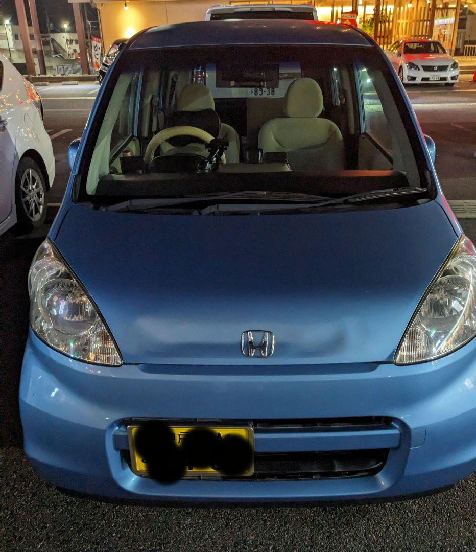 送料別!早い者勝ち!とりあえずの足車検あります機関良好ライフ　スマートキー