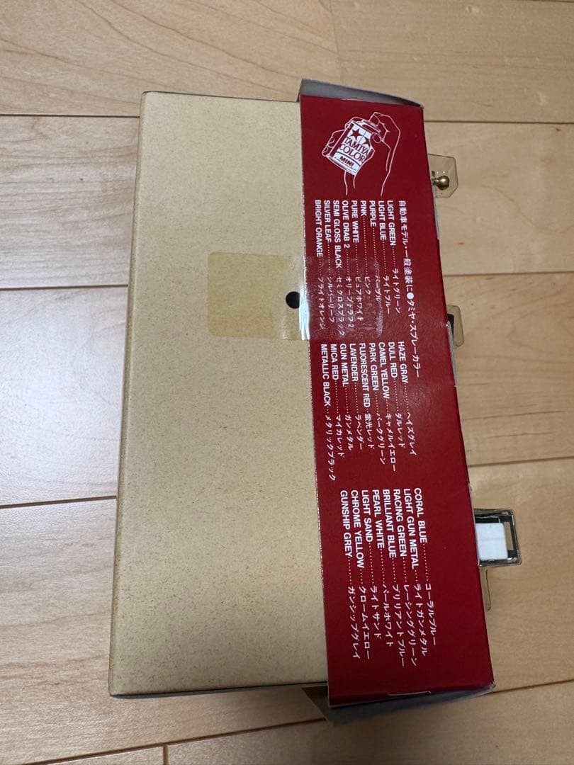 タミヤ1/10ラジコンキット　ブリッツァービートル