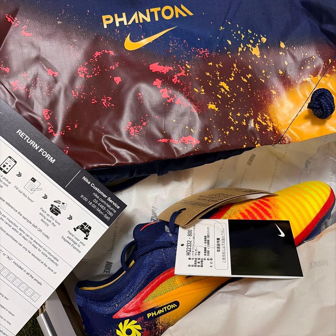 【新品】NIKE ファントム6 ハーランドモデル　FG 25.5cm