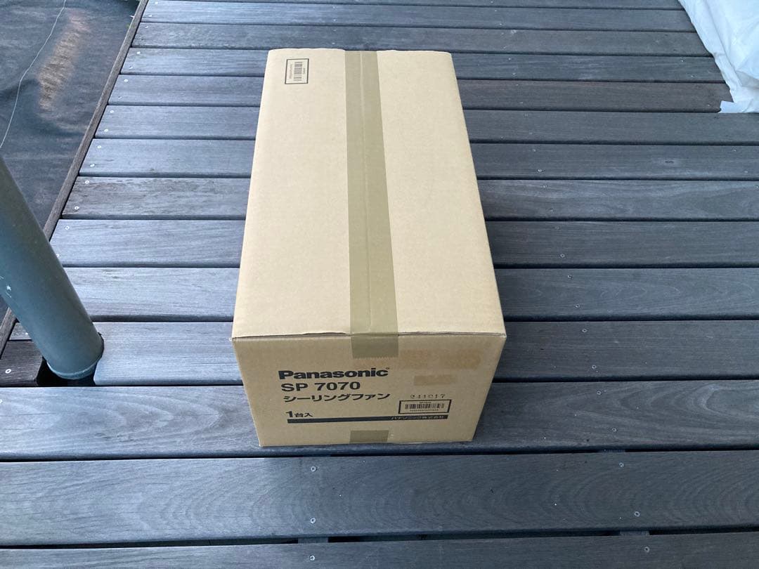 新品未開封【Panasonic SP7070】シーリングファン