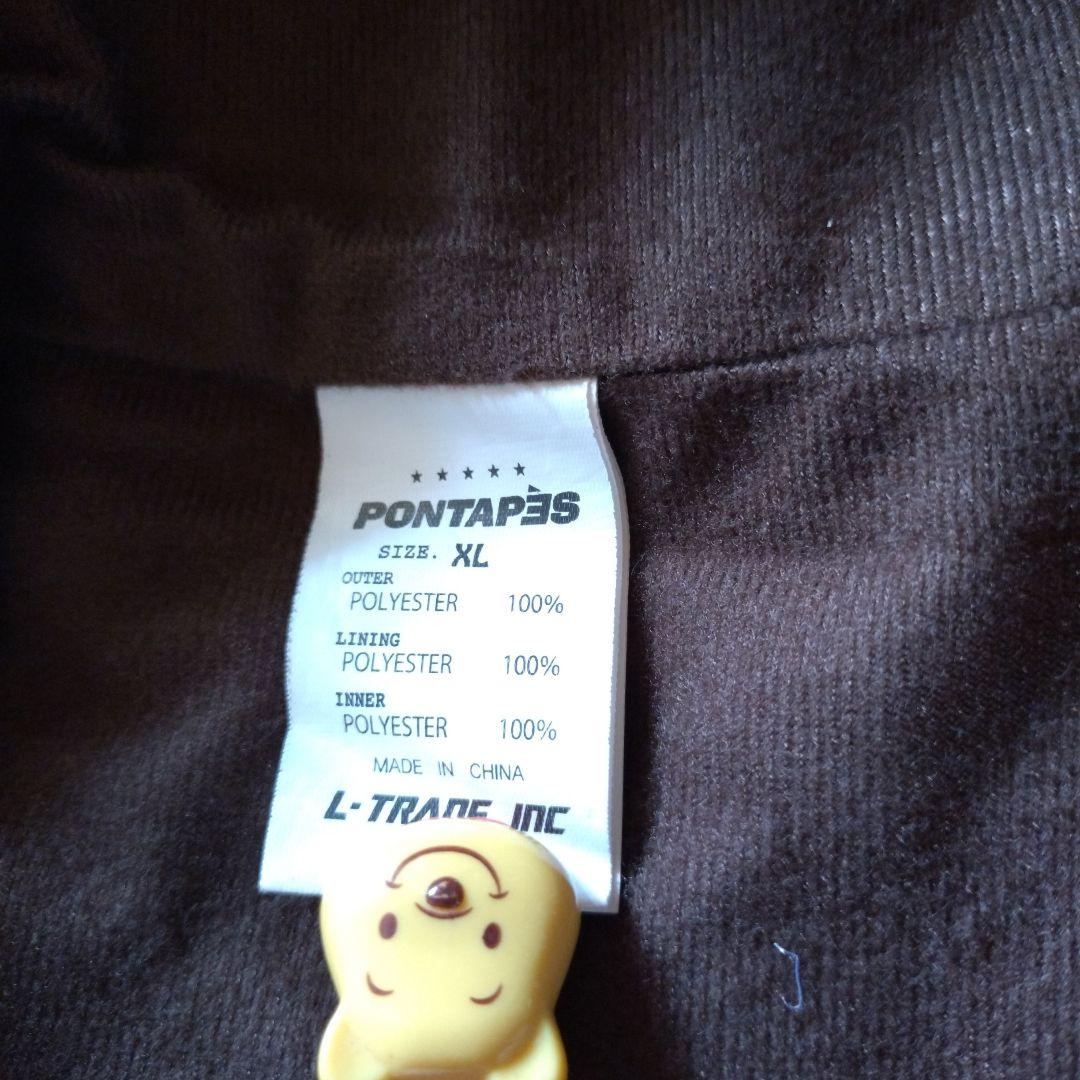 スノーボードウェア上下セット　XL